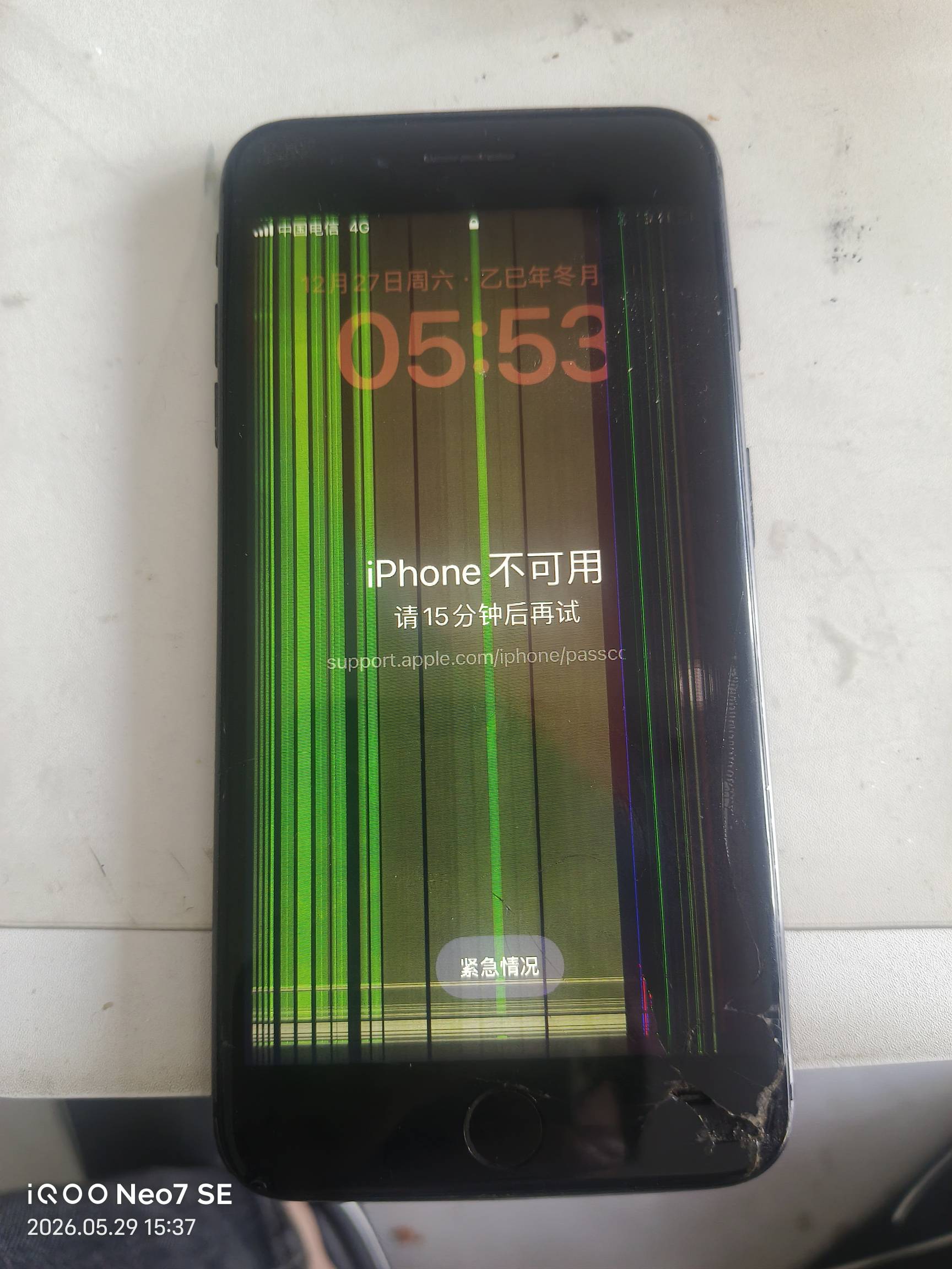 老哥们 挂壁8p摔了一年多了 买了个总成 这个是内屏外屏都有吗？  想自己换屏幕 能修好33 / 作者:先天抽奖欧皇圣体 / 
