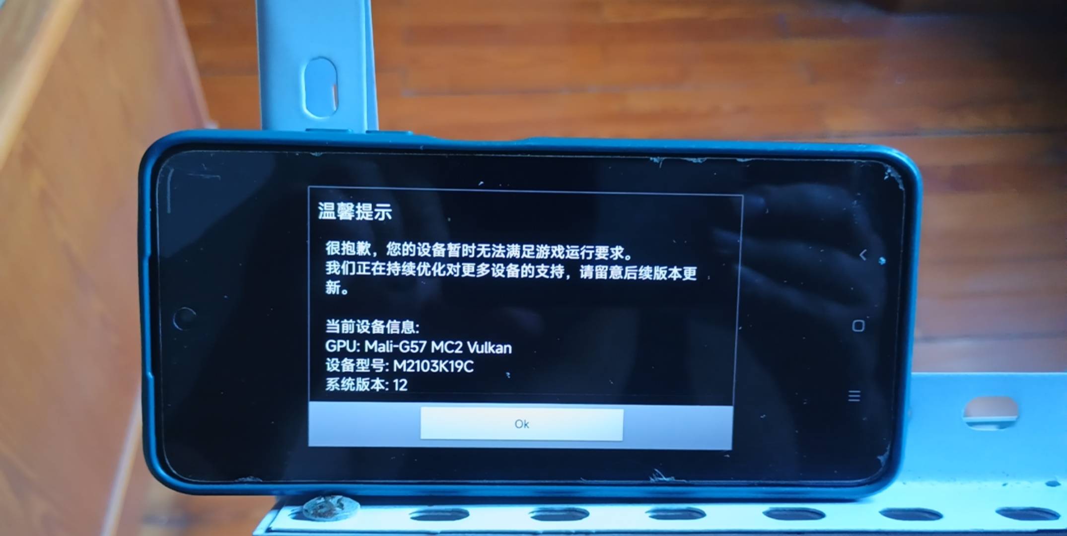 真才是真正的挂壁老哥

24 / 作者:八下老哥 / 