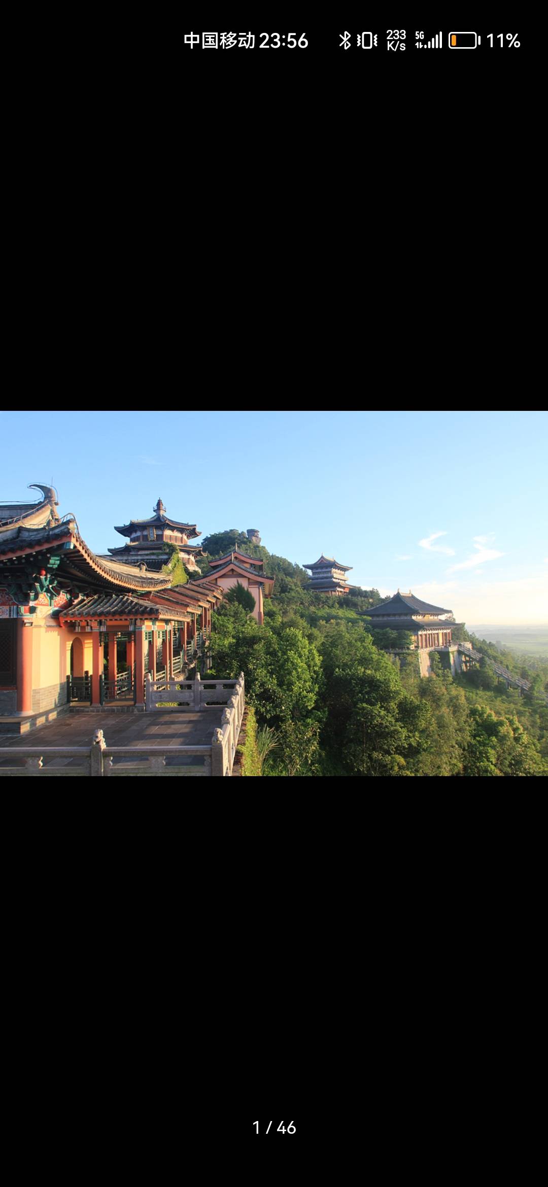 抓包这玩意不好说，你可以成功无数次，但不能失误一次，往前几年抓包1分钱充话费充会79 / 作者:天降福星欧皇至尊 / 