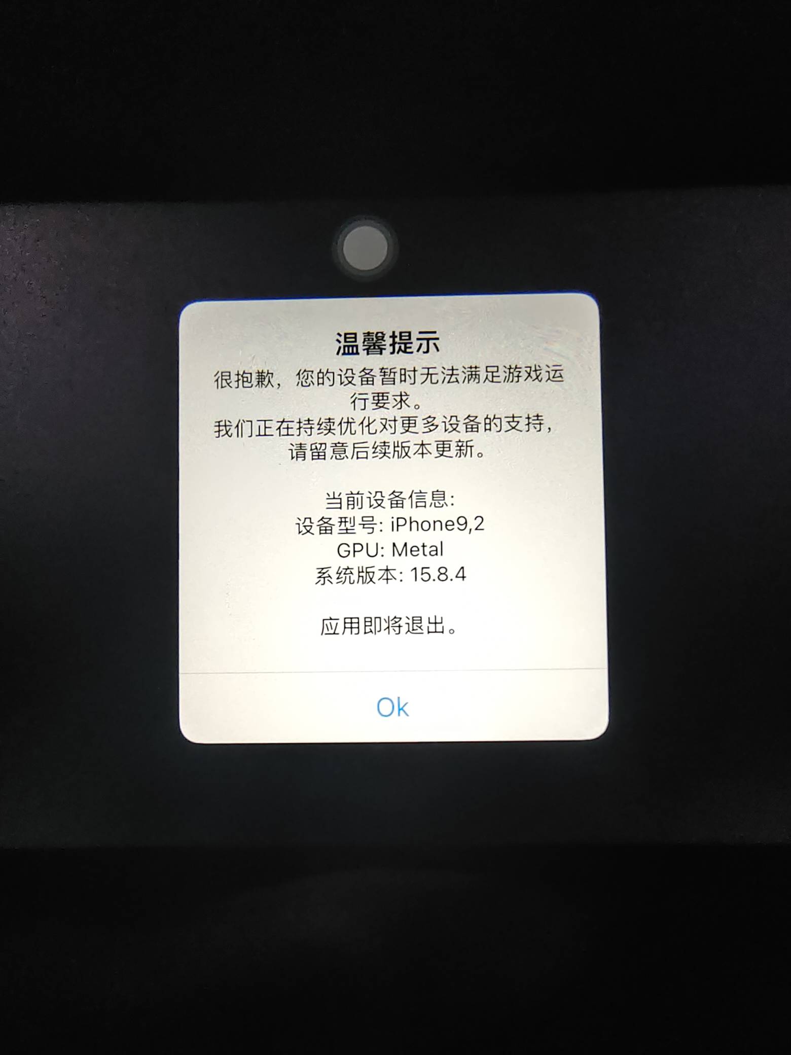 真才是真正的挂壁老哥

85 / 作者:江山三载归来 / 