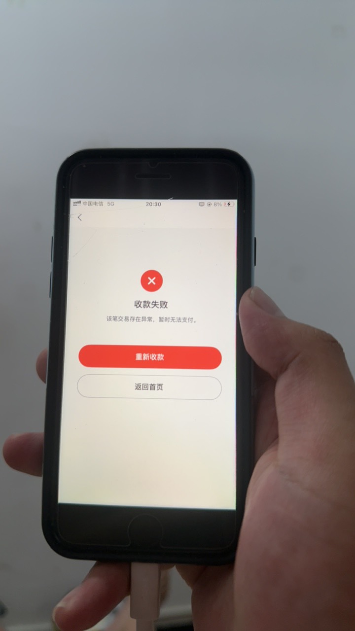 什么情况这个度小满

1 / 作者:7yy / 
