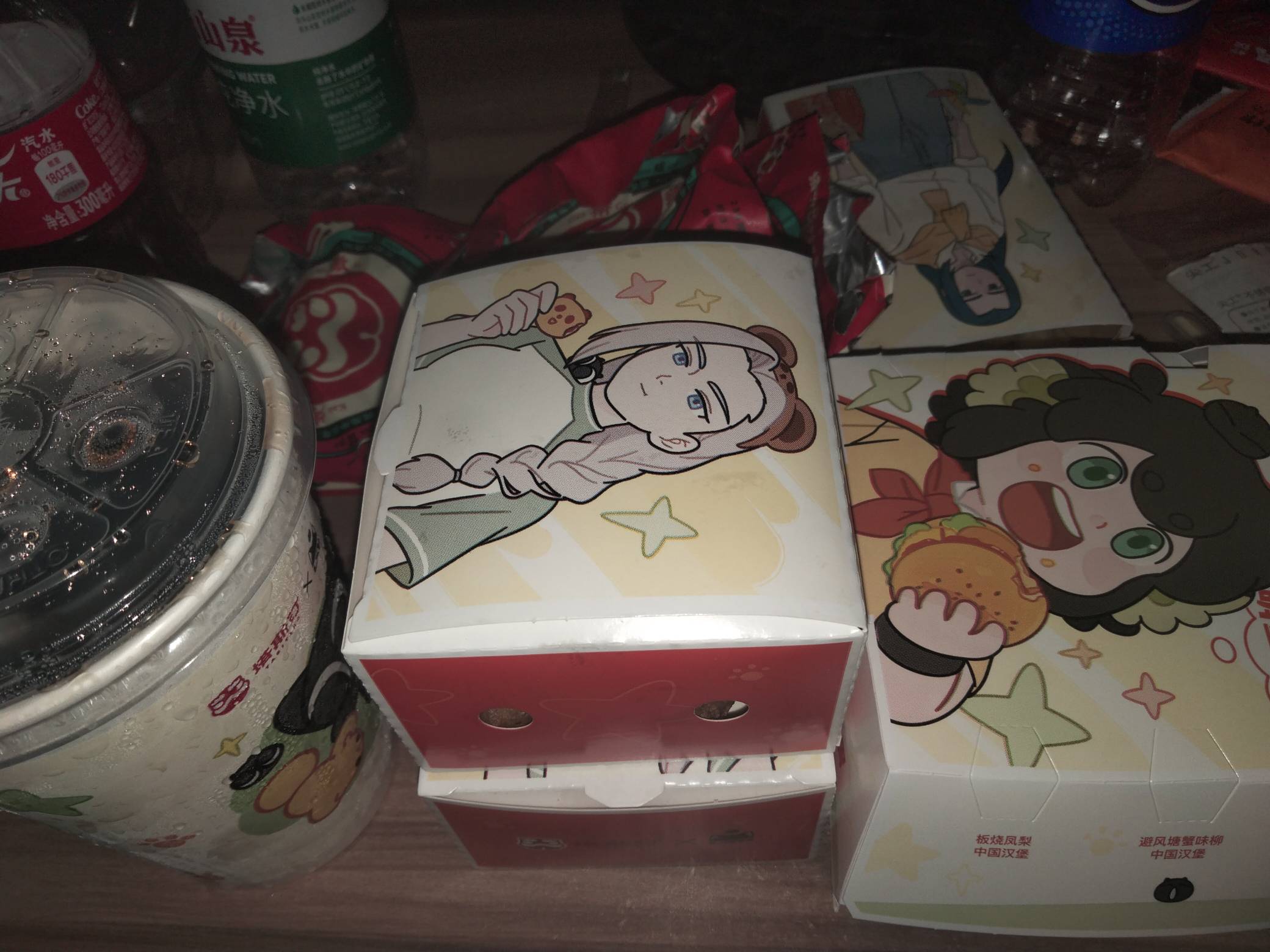 老哥们塔斯汀包装换了感觉好看多了

4 / 作者:机会哈哈 / 