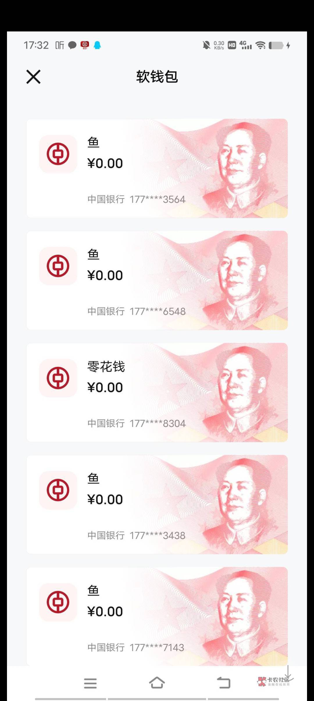 三角洲2亿哈弗币，6体4负重，有赛季33.多少租出去？来个懂的老哥。
24 / 作者:卡农~南同学 / 