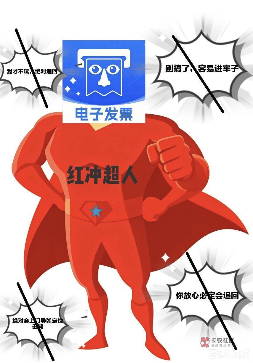 一群sg，什么时候轮到你们来指点老哥了，你不玩就不玩呗，还发几个贴找存在感。
申请16 / 作者:卡农柠檬 / 