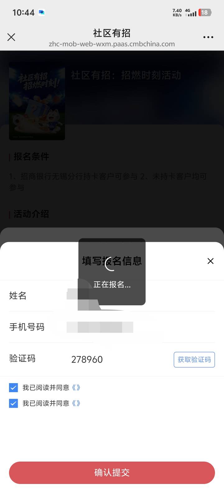 老哥们让我先进急死我了

73 / 作者:牢大 / 