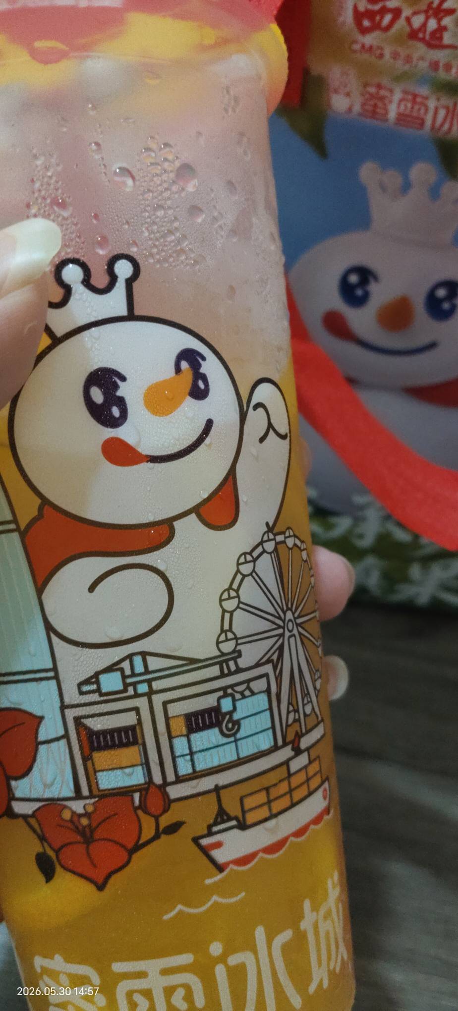 老哥们喝冰冰水1.5两杯

11 / 作者:YY仔都没母 / 