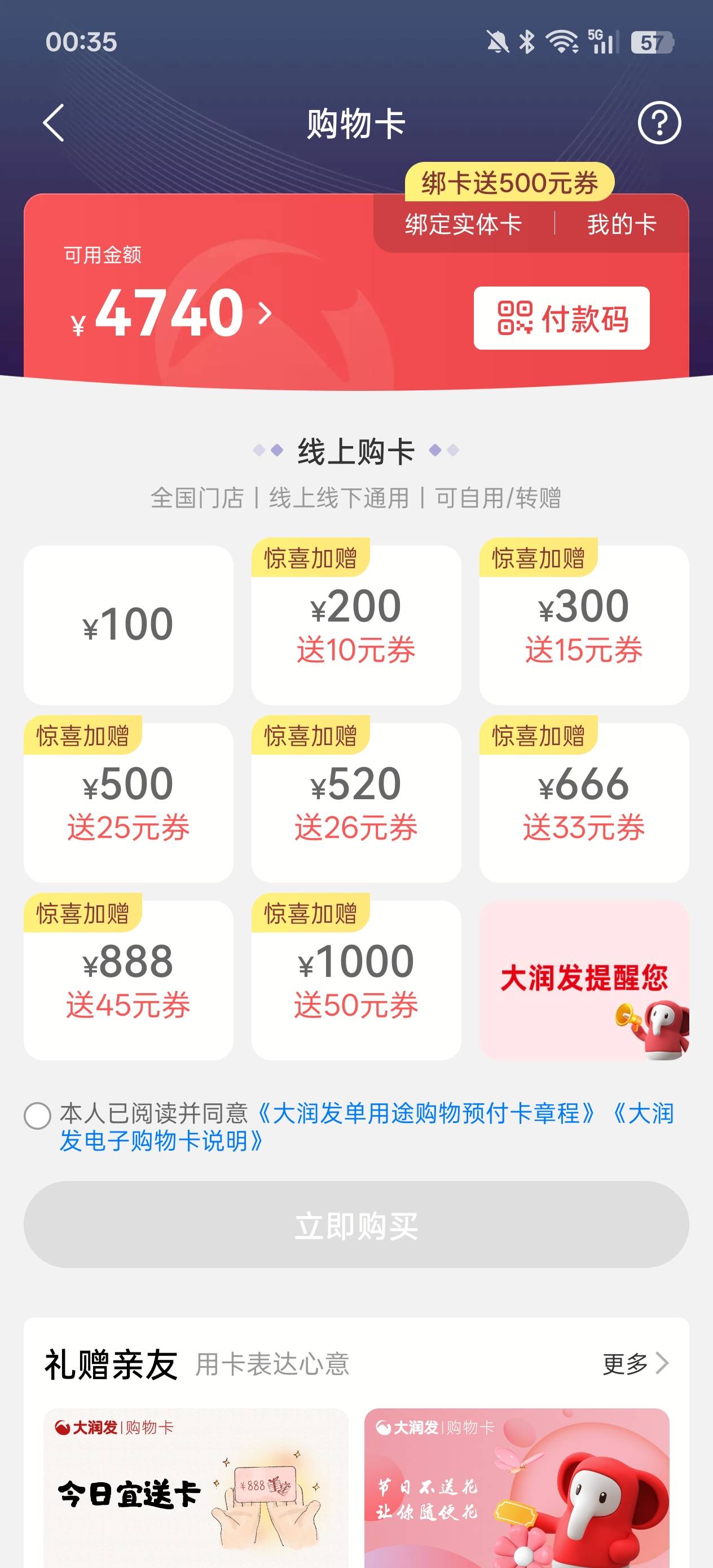 睡了，老哥们，醒起来再抽

91 / 作者:江小鱼儿i / 