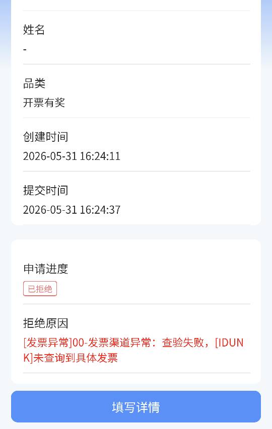 厦门这个啥情况呀老哥们

13 / 作者:湖南努力宝 / 