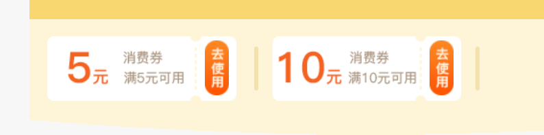江西移动生活会员，我想看电影

58 / 作者:倾城之恋！ / 