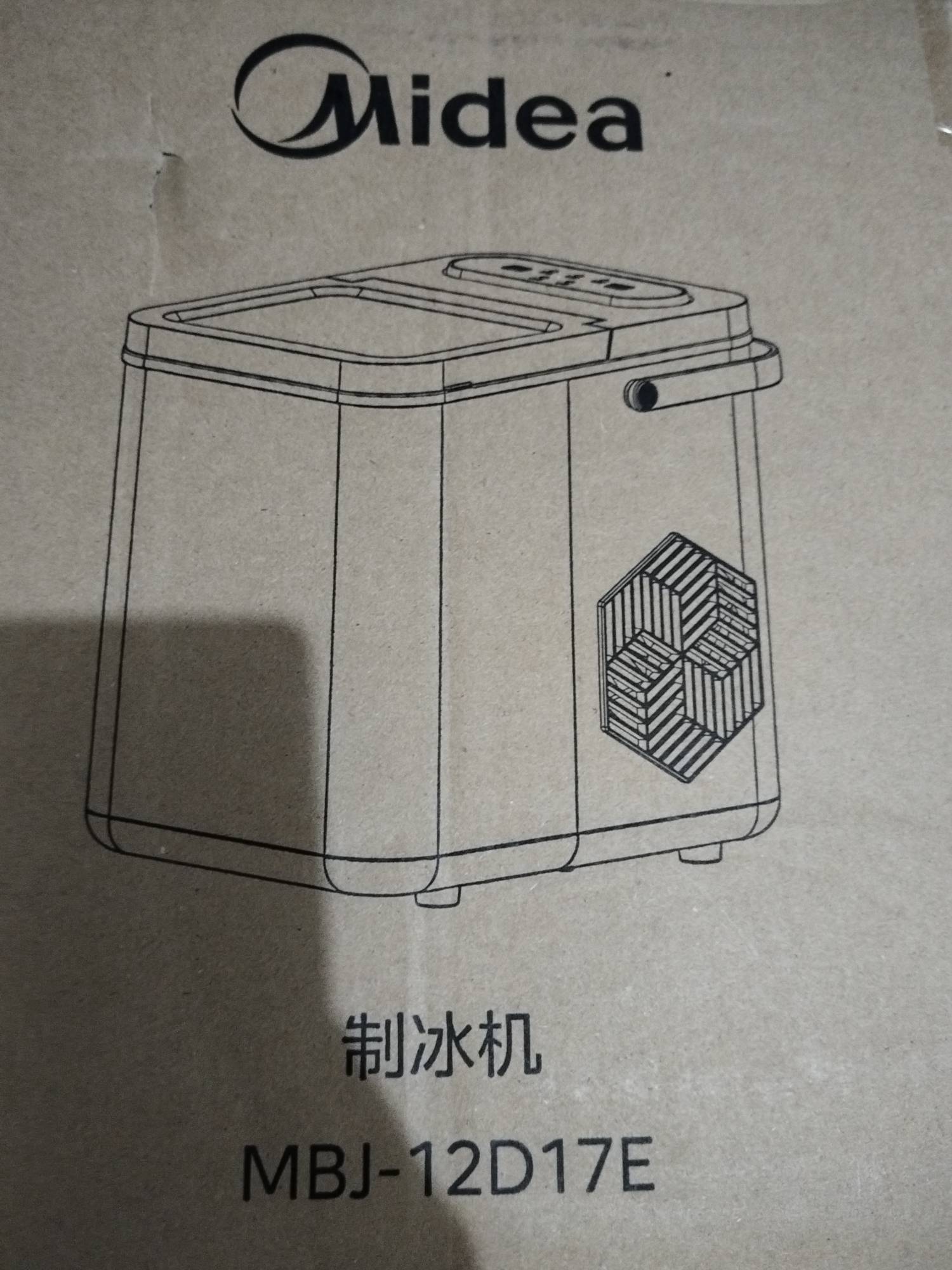 2月份中的，有没有老哥收全新未拆封


73 / 作者:虚幻的世界 / 