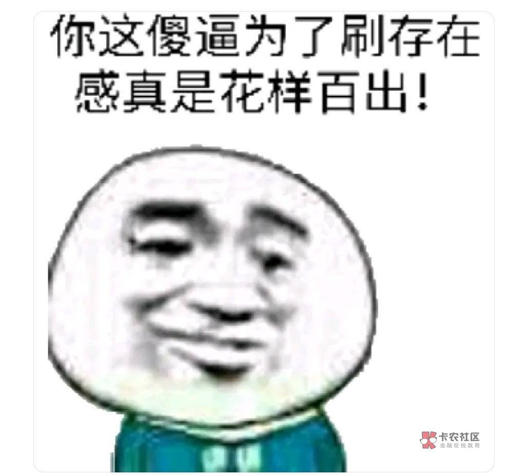 在卡农哪个老哥不比你懂法 不用天天来提醒  提醒多了你就是个小丑 这玩意想玩就玩 不77 / 作者:我爱小小孟 / 
