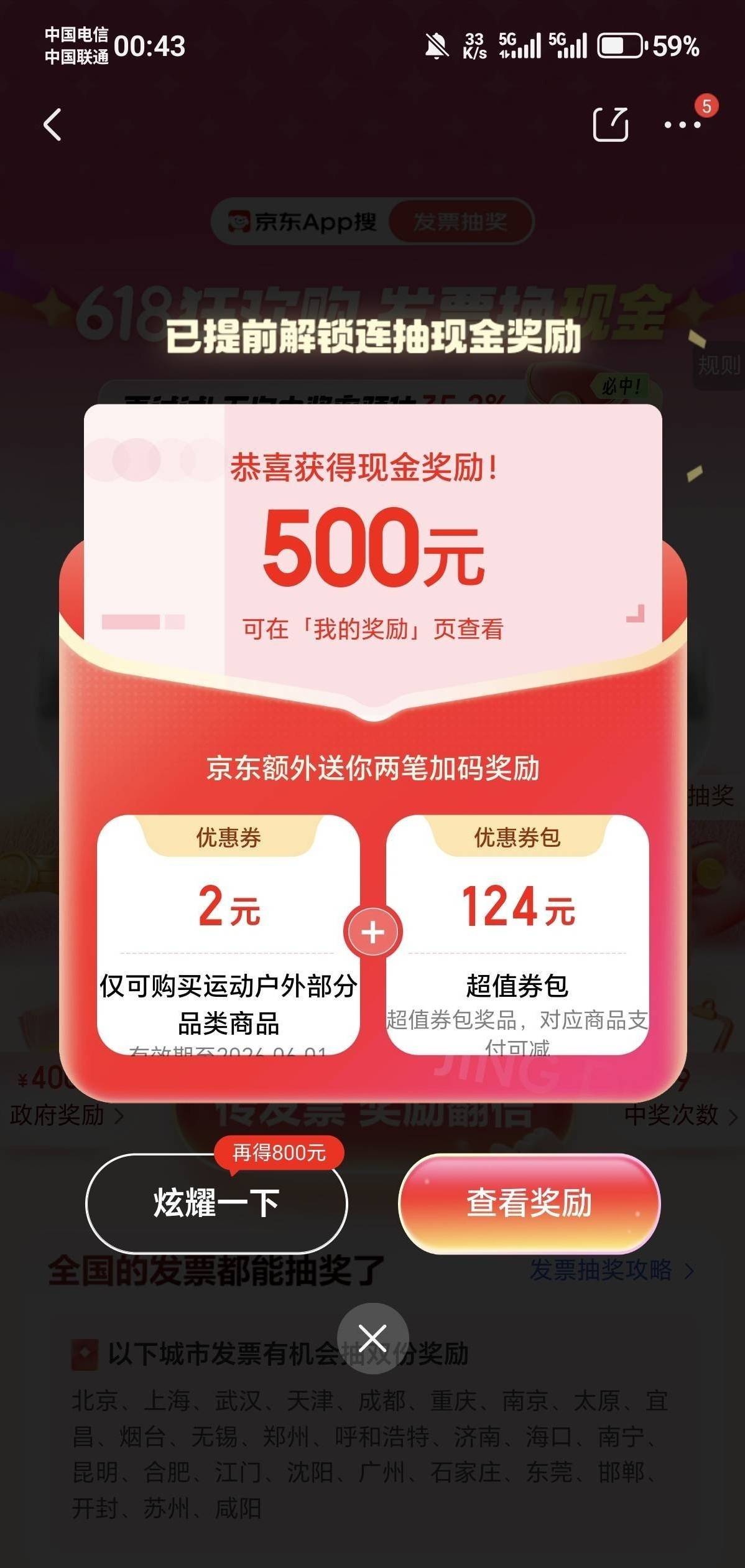 有些人时不时出来恶心人，不管后果如何，也不会连累到你们身上去，自己要搞就搞，不搞47 / 作者:总在水里游躺 / 