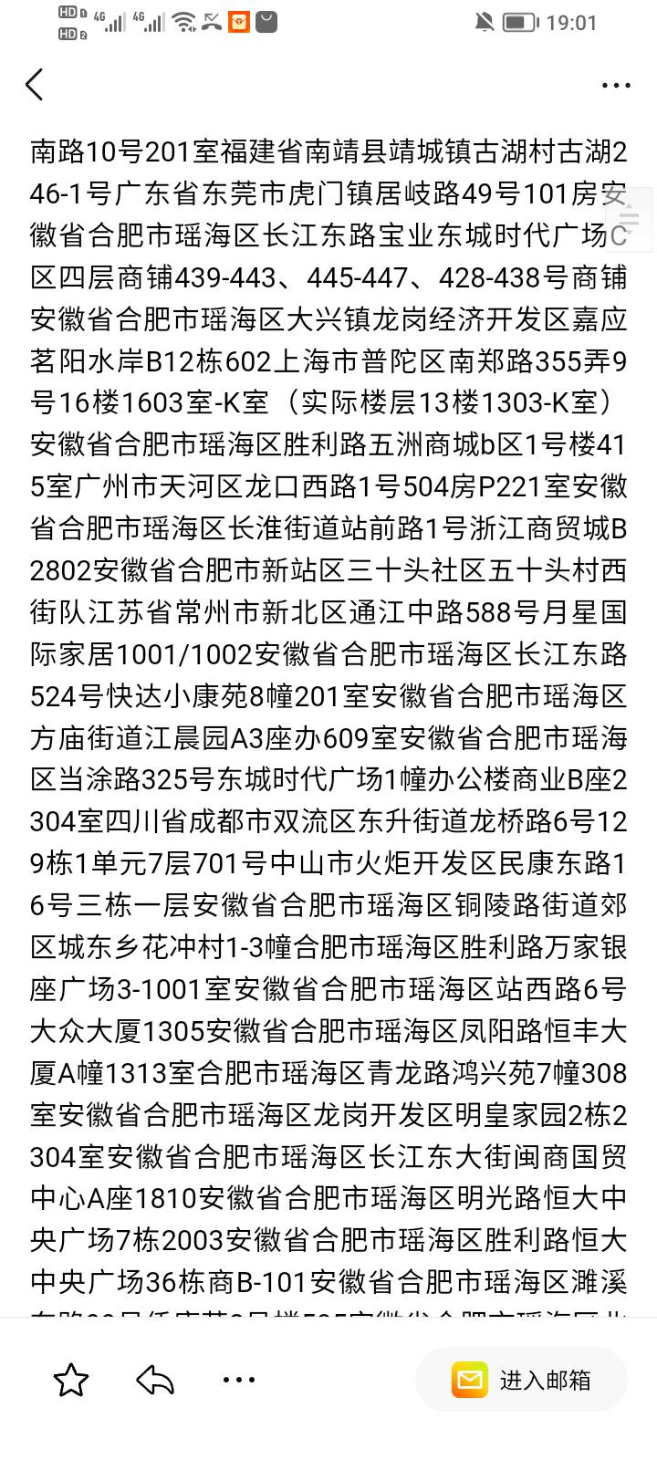 这是谁家？？发给我我就发给卡农老哥


99 / 作者:大雕哥哥 / 