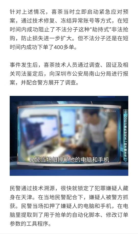 这是哪个老哥，也不带带

82 / 作者:金牌讲师大司马 / 