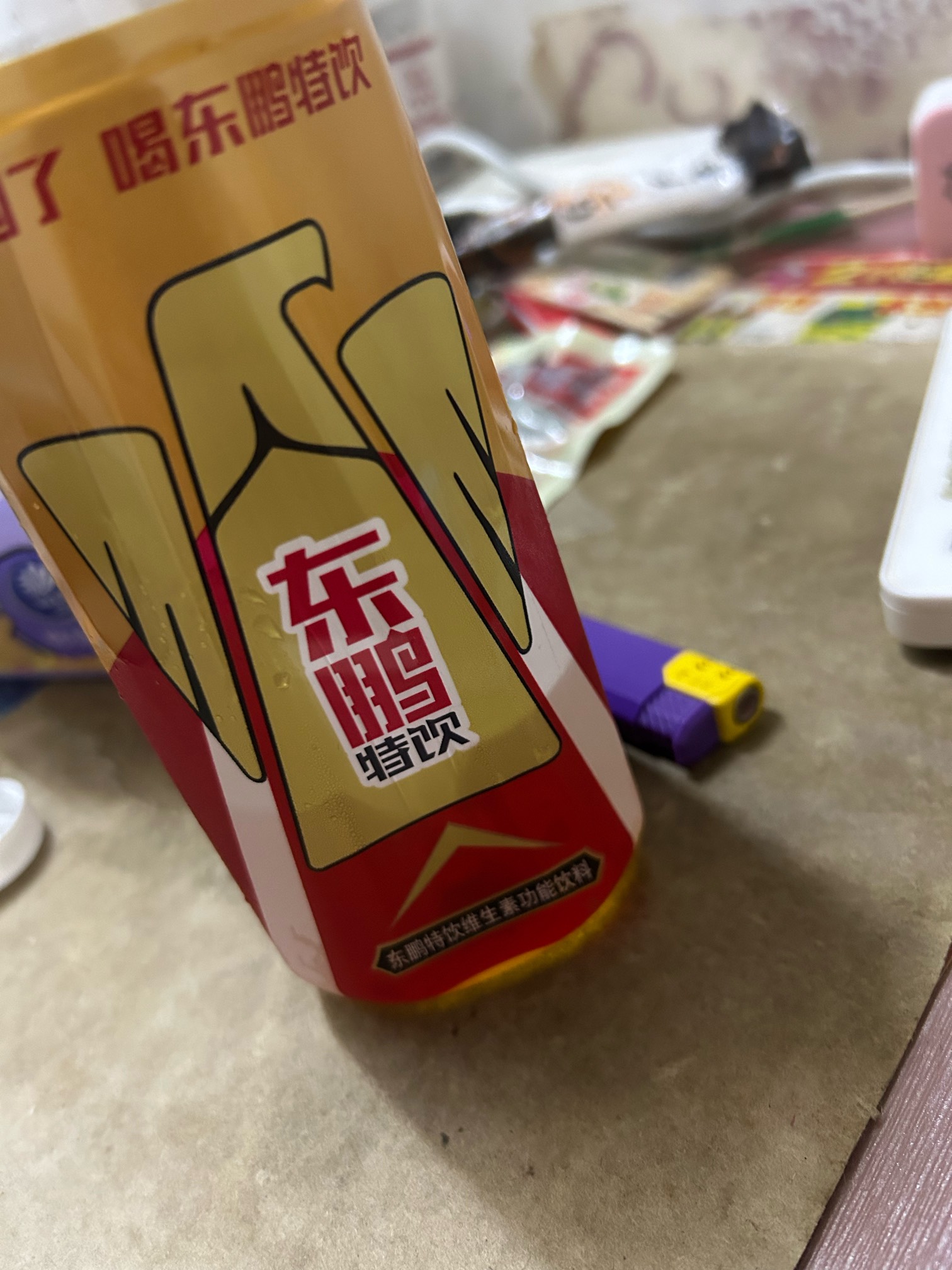 老哥们喝蜜雪了1.5两杯

40 / 作者:素质低下 / 