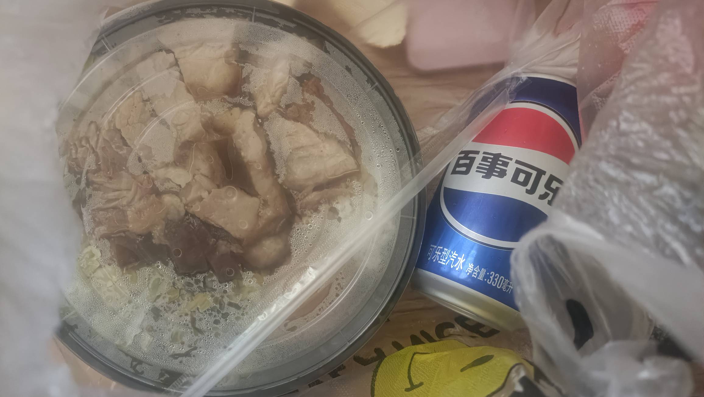 好卡啊，是不是老哥们又吃上了。。好害怕

71 / 作者:gdb025 / 