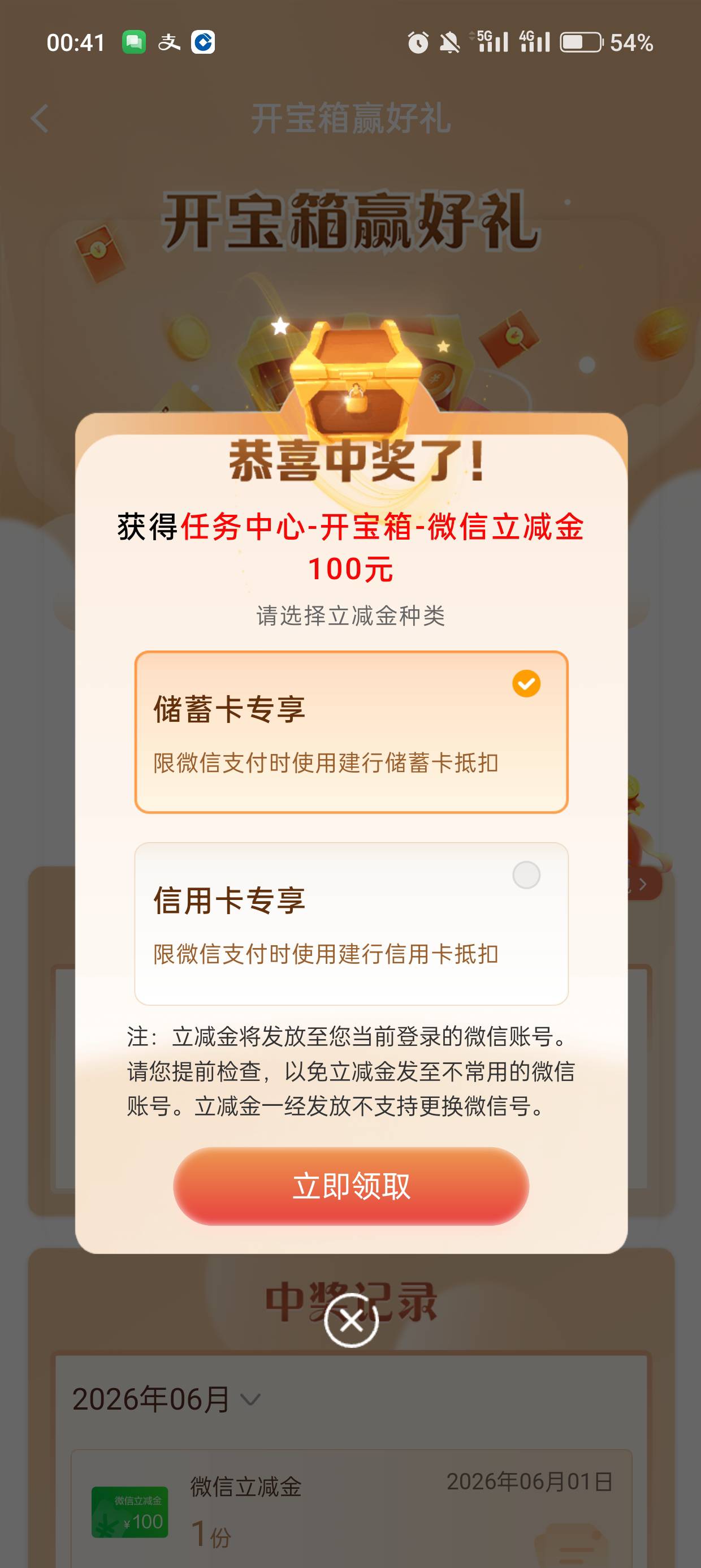 感谢楼下小飞棍老哥报水


75 / 作者:kim哥哥 / 