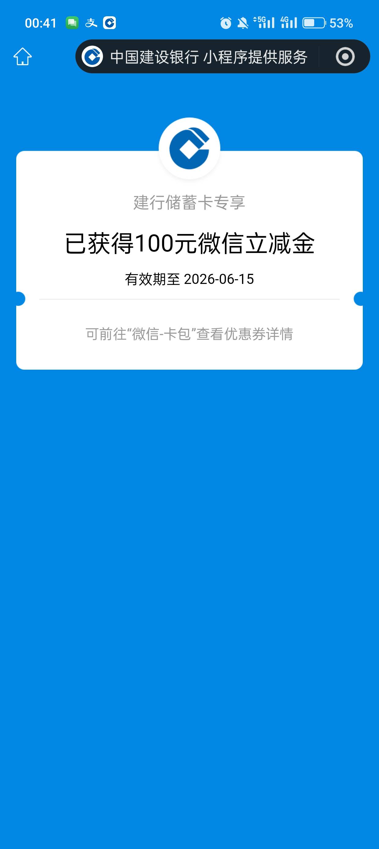 感谢楼下小飞棍老哥报水


90 / 作者:kim哥哥 / 