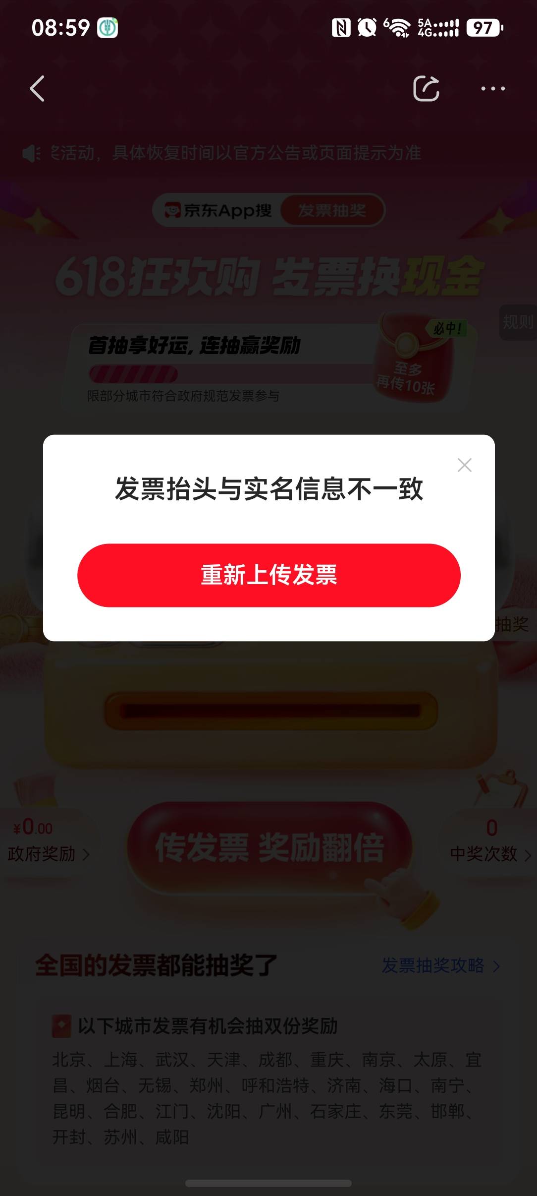 第一玩这是什么意思啊

72 / 作者:卡农起飞 / 