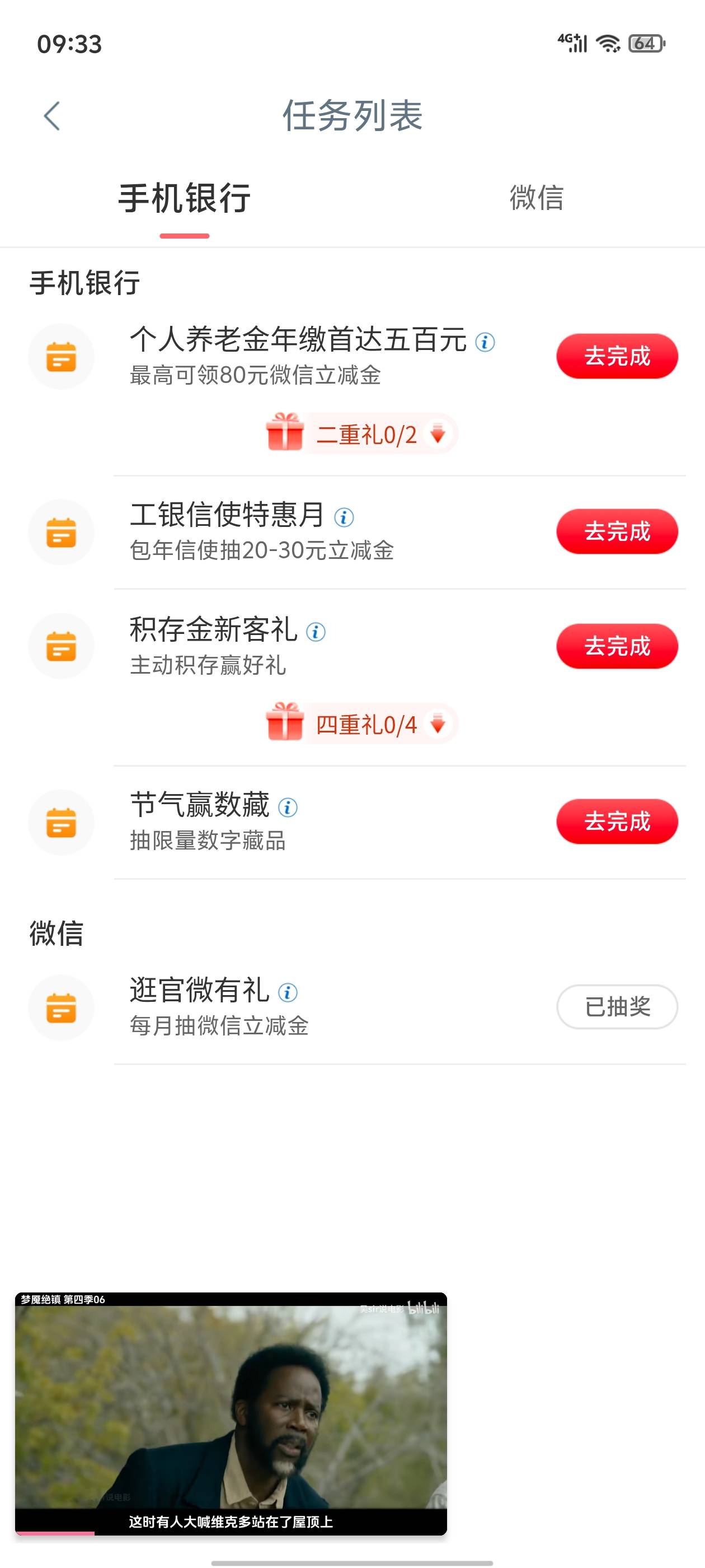 广东大妈信使又刷新了 有老哥玩了吗

14 / 作者:真的很难受 / 
