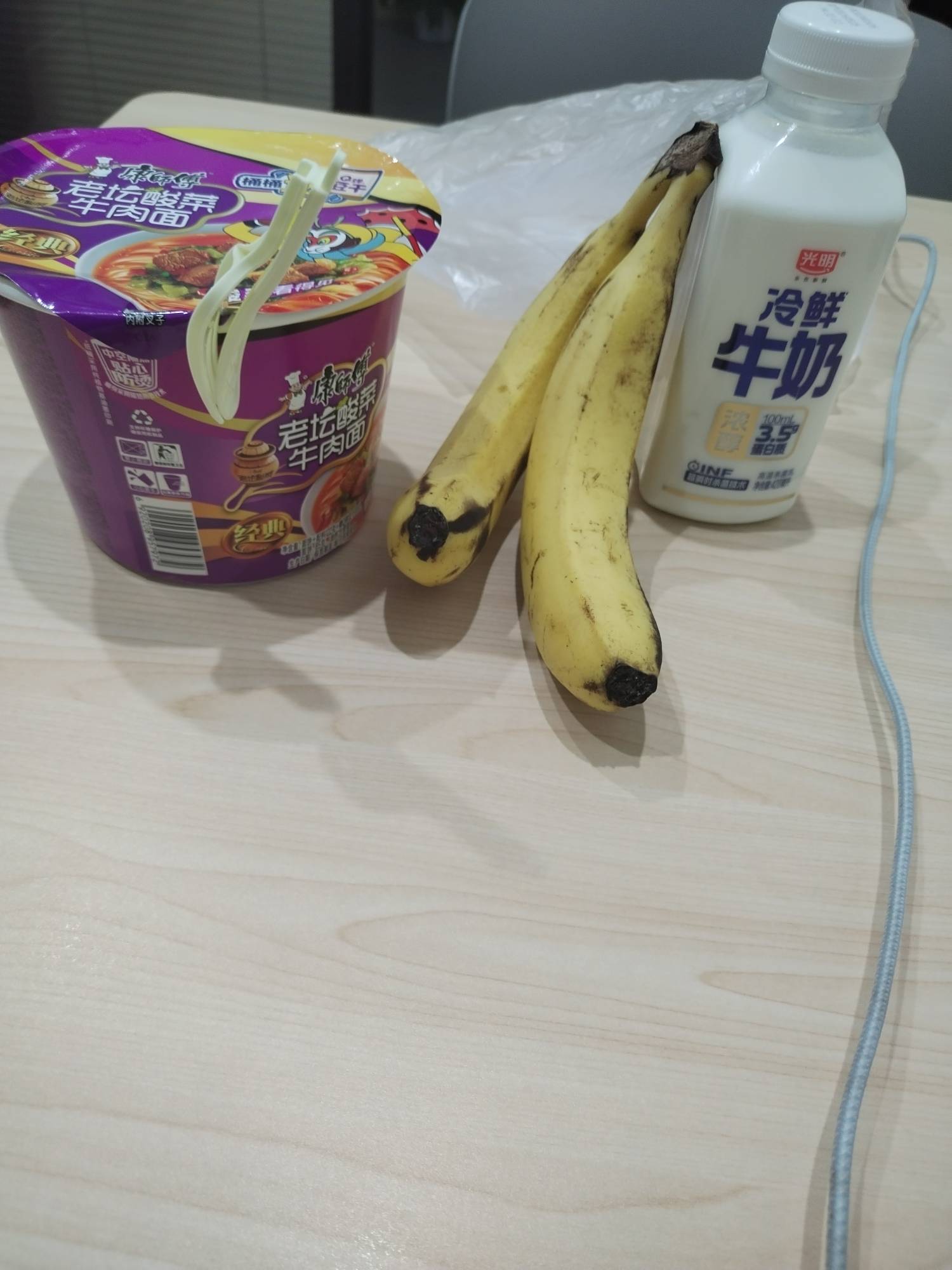 难活，不会做饭

21 / 作者:迎春天津 / 