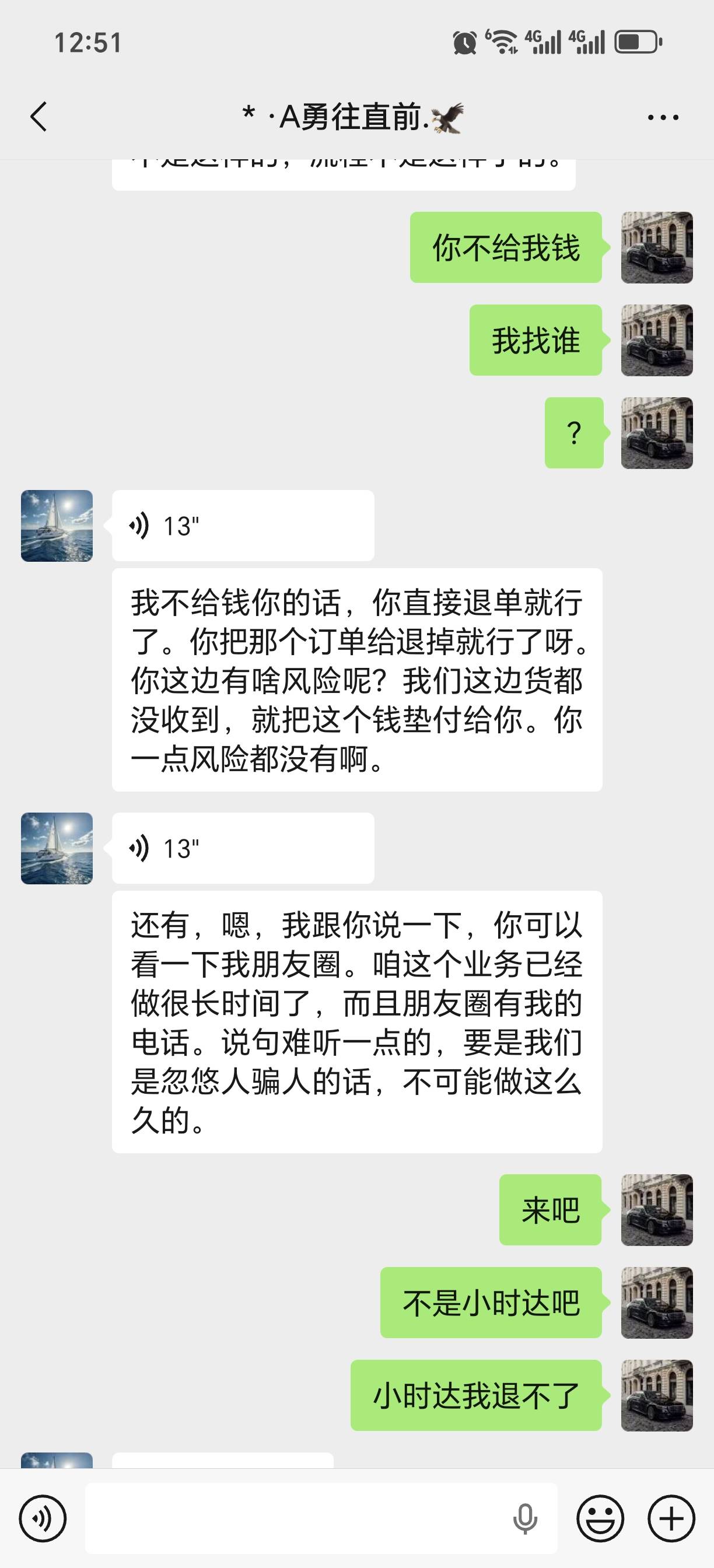 老哥们这是PZ吗，，小红书的


76 / 作者:爱冒险的朵拉吗 / 