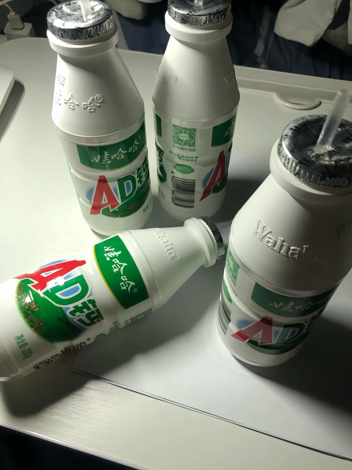 有些话不知道该怎么说，干了老哥

28 / 作者:不知明的靓仔 / 