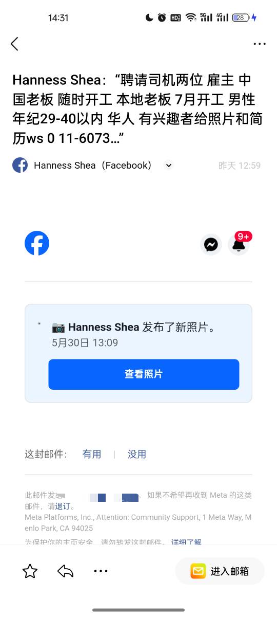 老哥们冲

76 / 作者:一去二三十里 / 
