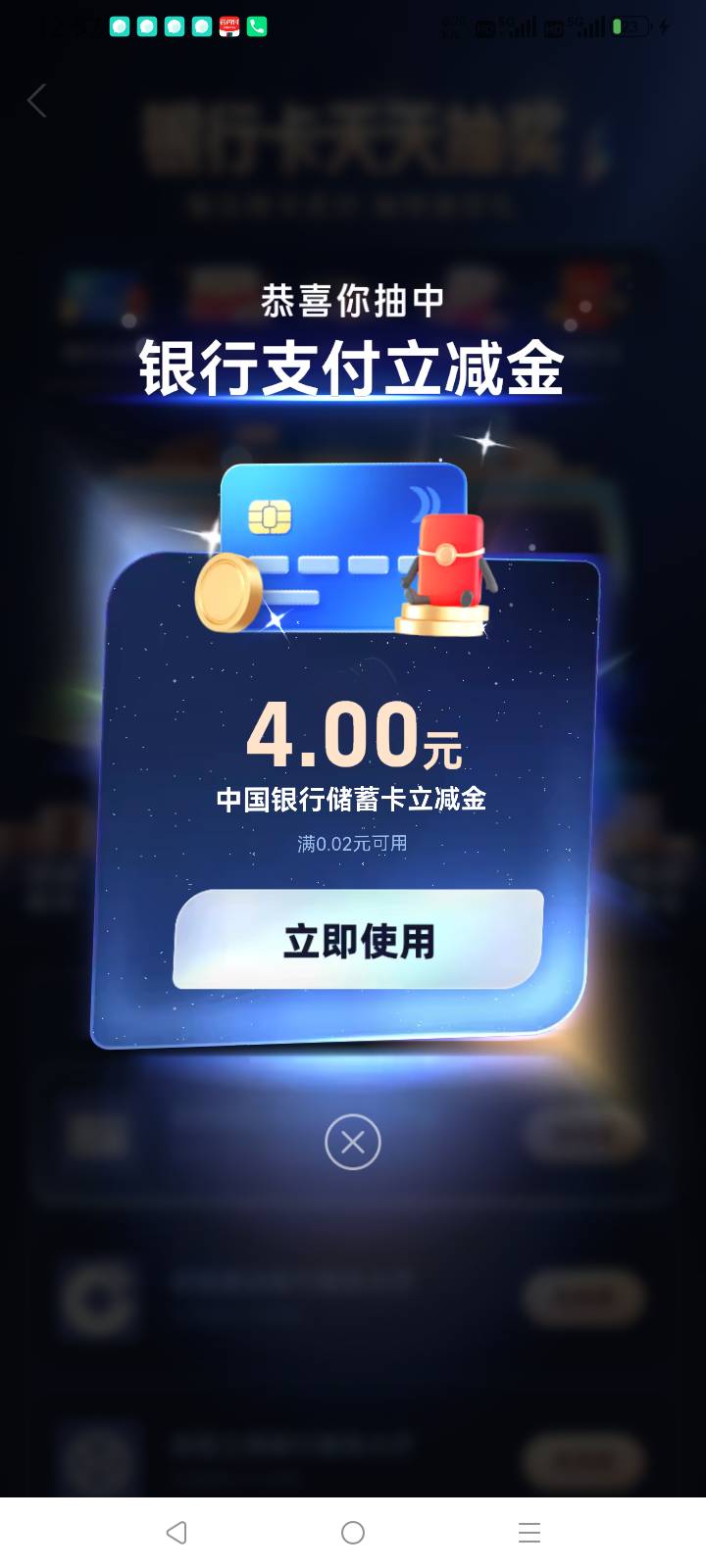 现在老哥发帖都是打的.了

68 / 作者:总在水里游躺 / 