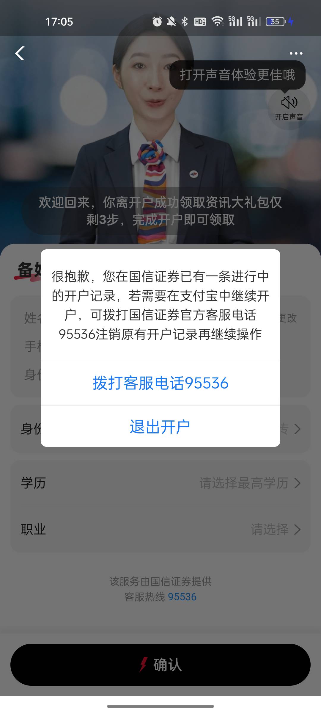 D大的老哥帮忙看看这个有办法操作吗


17 / 作者:踩女孩的小蘑菇 / 