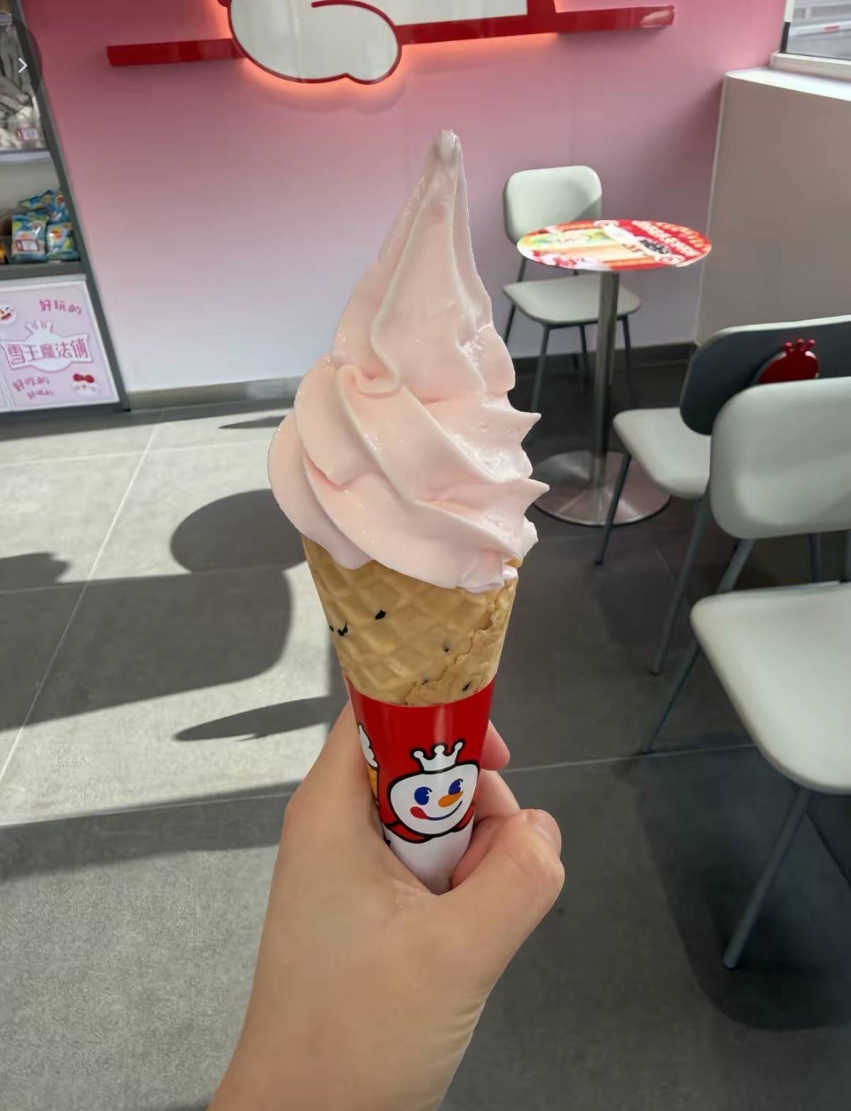 全款拿下，老哥萌你们有这个实力不？

87 / 作者:凤鸣 / 