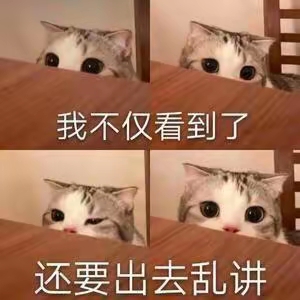 we真不是在演老哥们？这么一看 JDG AL BLG要出局两队？

37 / 作者:湫也失落 / 