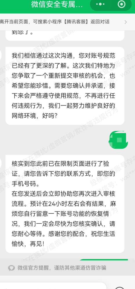 微会给解吗

68 / 作者:夜也快8 / 