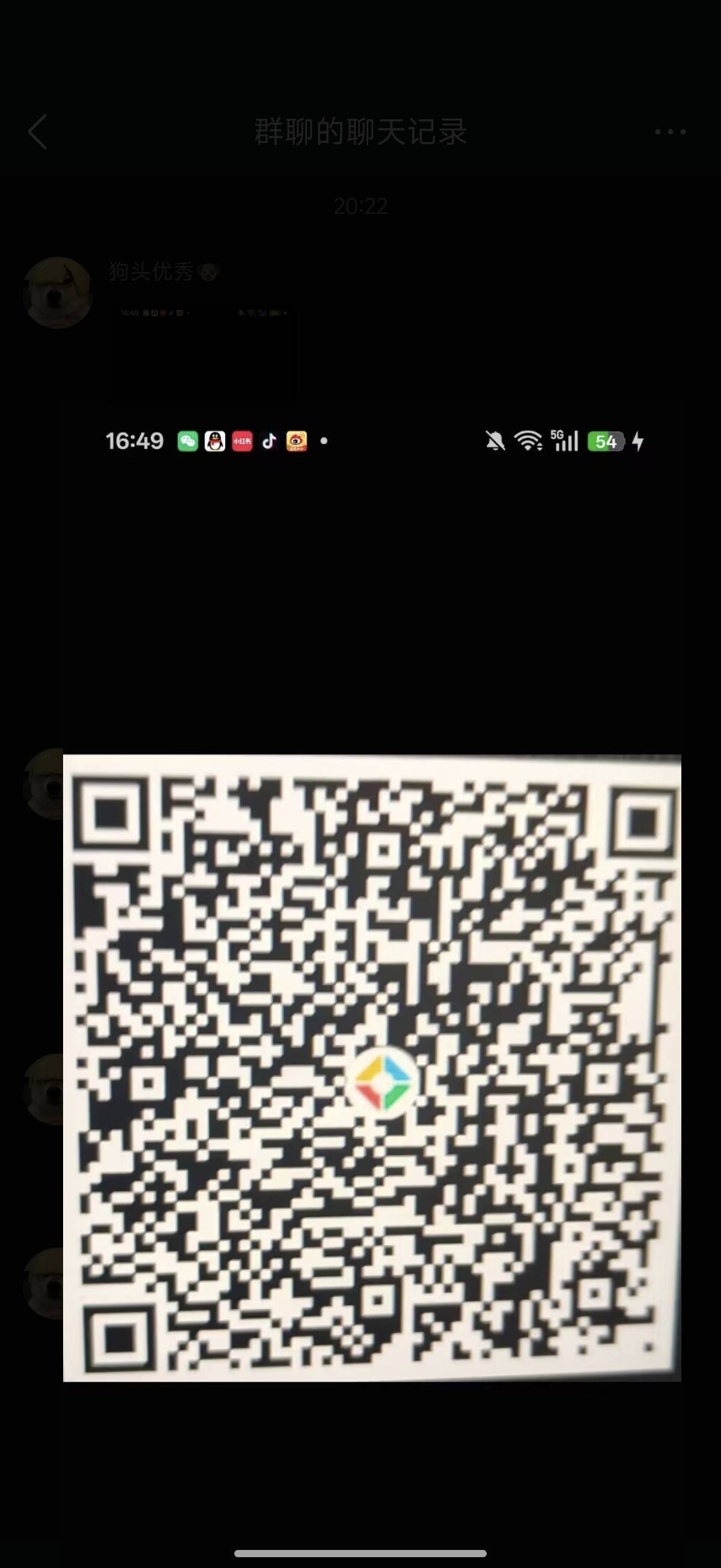 新天龙
行用户
下载第一个就行然后其他3个领红包
6r




6 / 作者:狗头优秀 / 