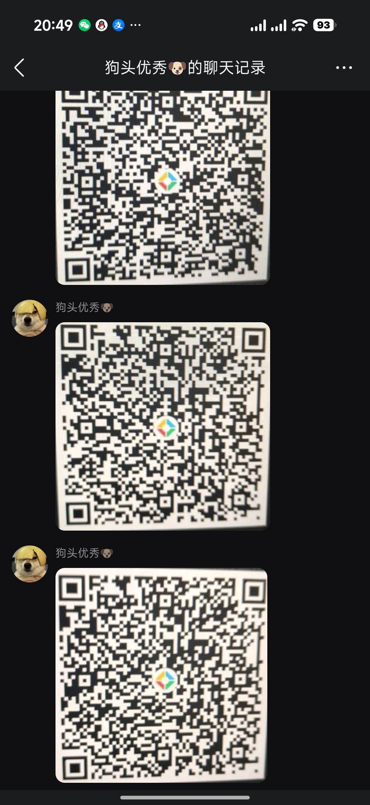 新天龙
行用户
下载第一个就行然后其他3个领红包
6r




6 / 作者:狗头优秀 / 