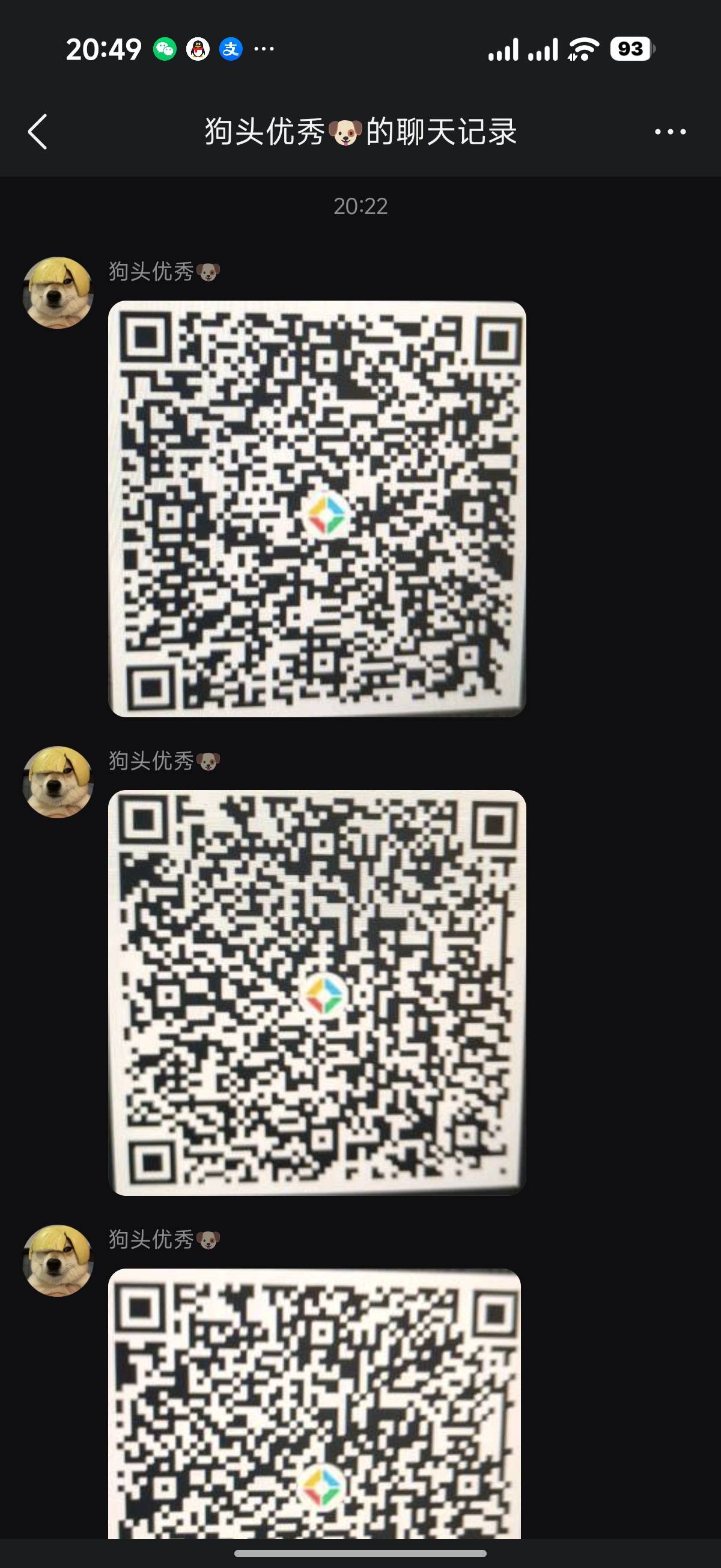 新天龙
行用户
下载第一个就行然后其他3个领红包
6r




7 / 作者:狗头优秀 / 