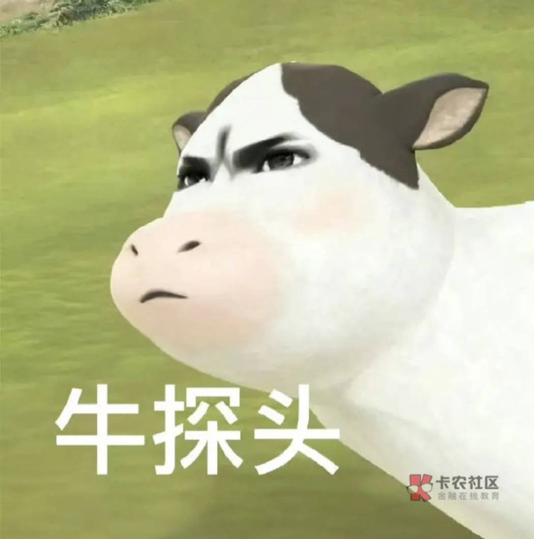 海口全废，昨天的奖励也没到……

71 / 作者:嗯呢喃 / 