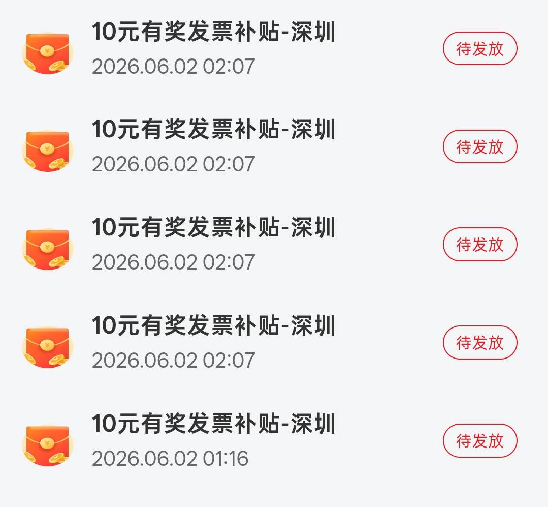 深圳5-5

64 / 作者:北洋猛虎 / 