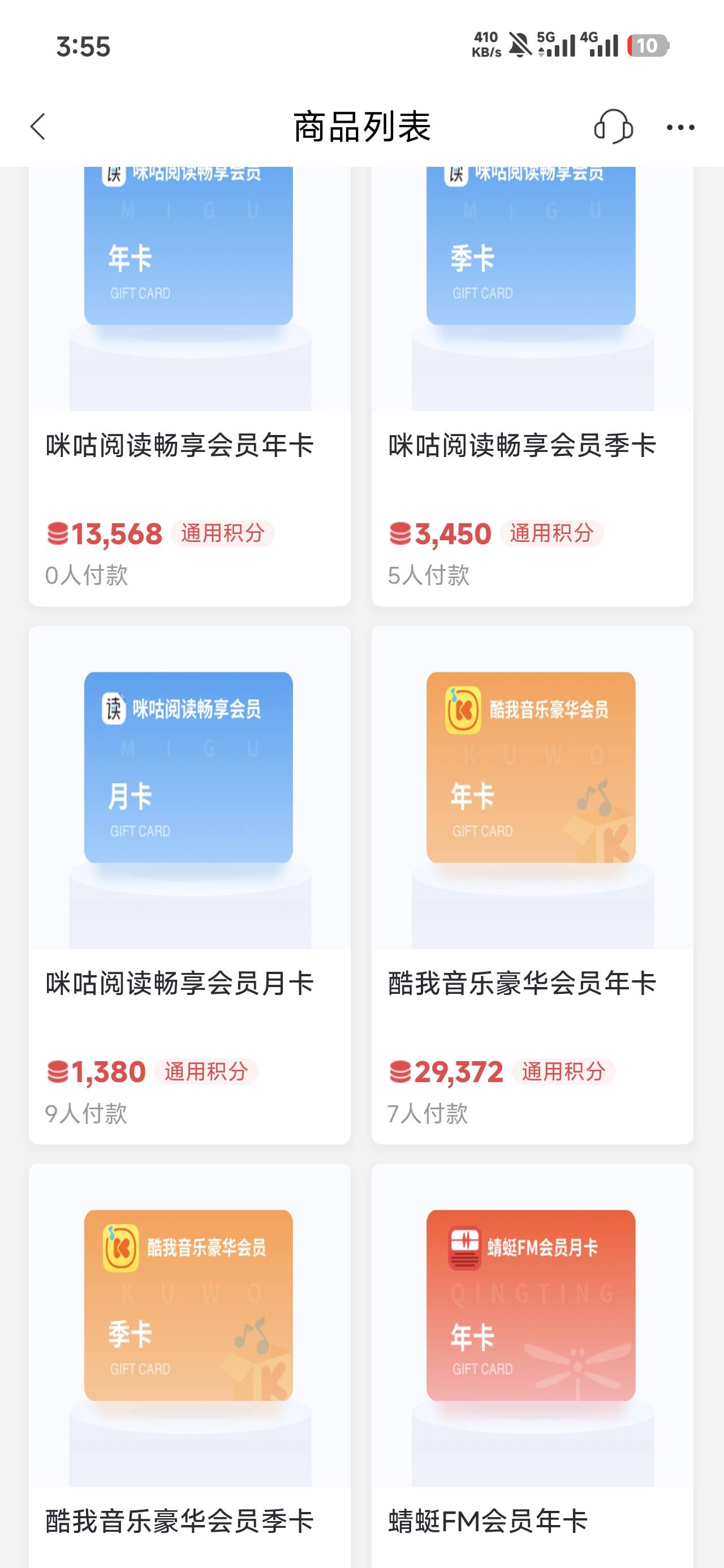 中原银行那个老哥搞了两万八是这个毛吧？伪造证明材料？

31 / 作者:沉默_是金 / 