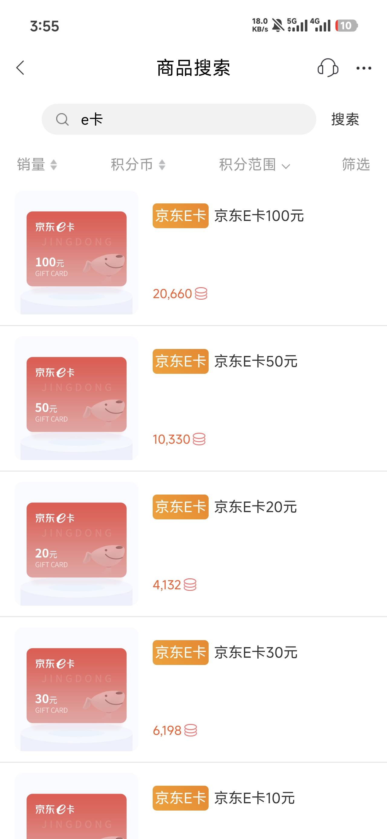 中原银行那个老哥搞了两万八是这个毛吧？伪造证明材料？

67 / 作者:沉默_是金 / 