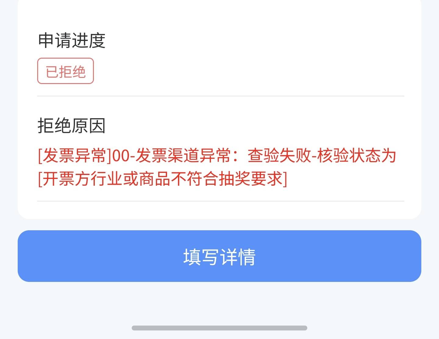 东莞这是什么意思？

2 / 作者:永远记得你运 / 