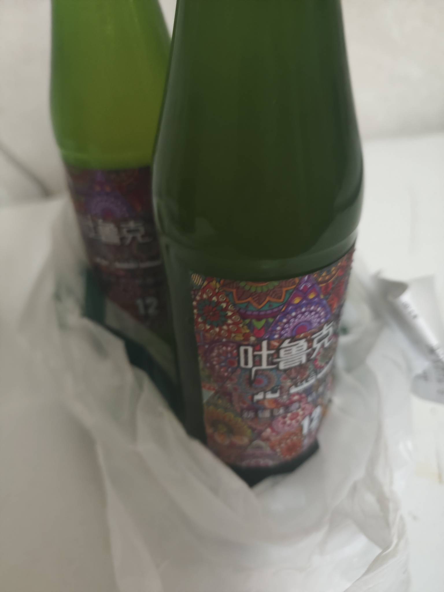 一天申请几千，人有点飘天天喝酒

44 / 作者:先天挂逼圣体 / 
