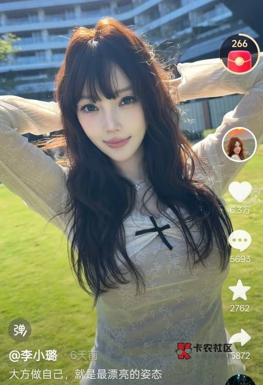 老哥们，中行充值零钱通，提示达到银行单日累计支付限额，不能充值咋回事

50 / 作者:广东移动客服 / 
