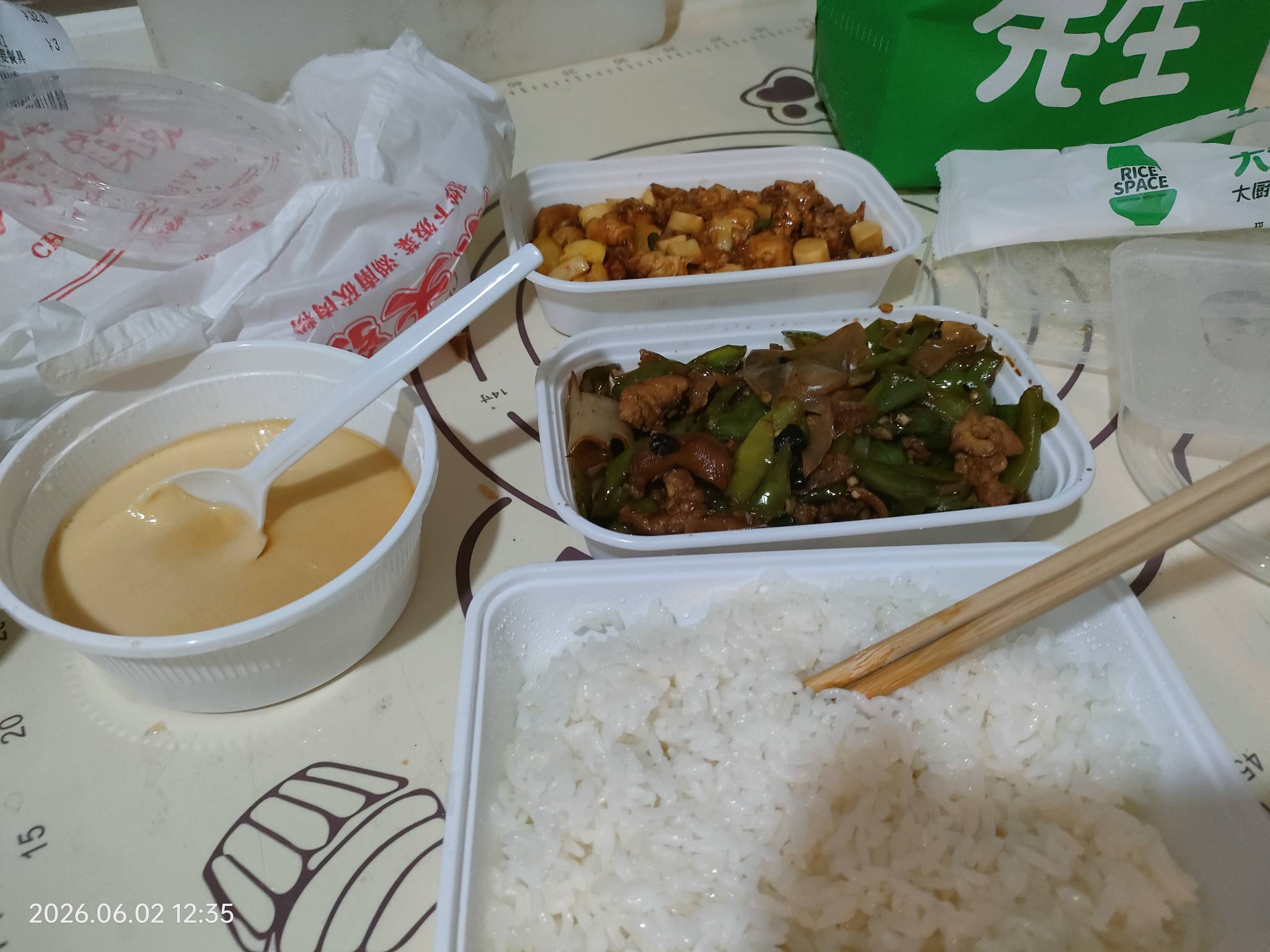 还是大米先生这种连锁店卫生状况好一点，楼下的店

11 / 作者:雅俗共赏2021 / 