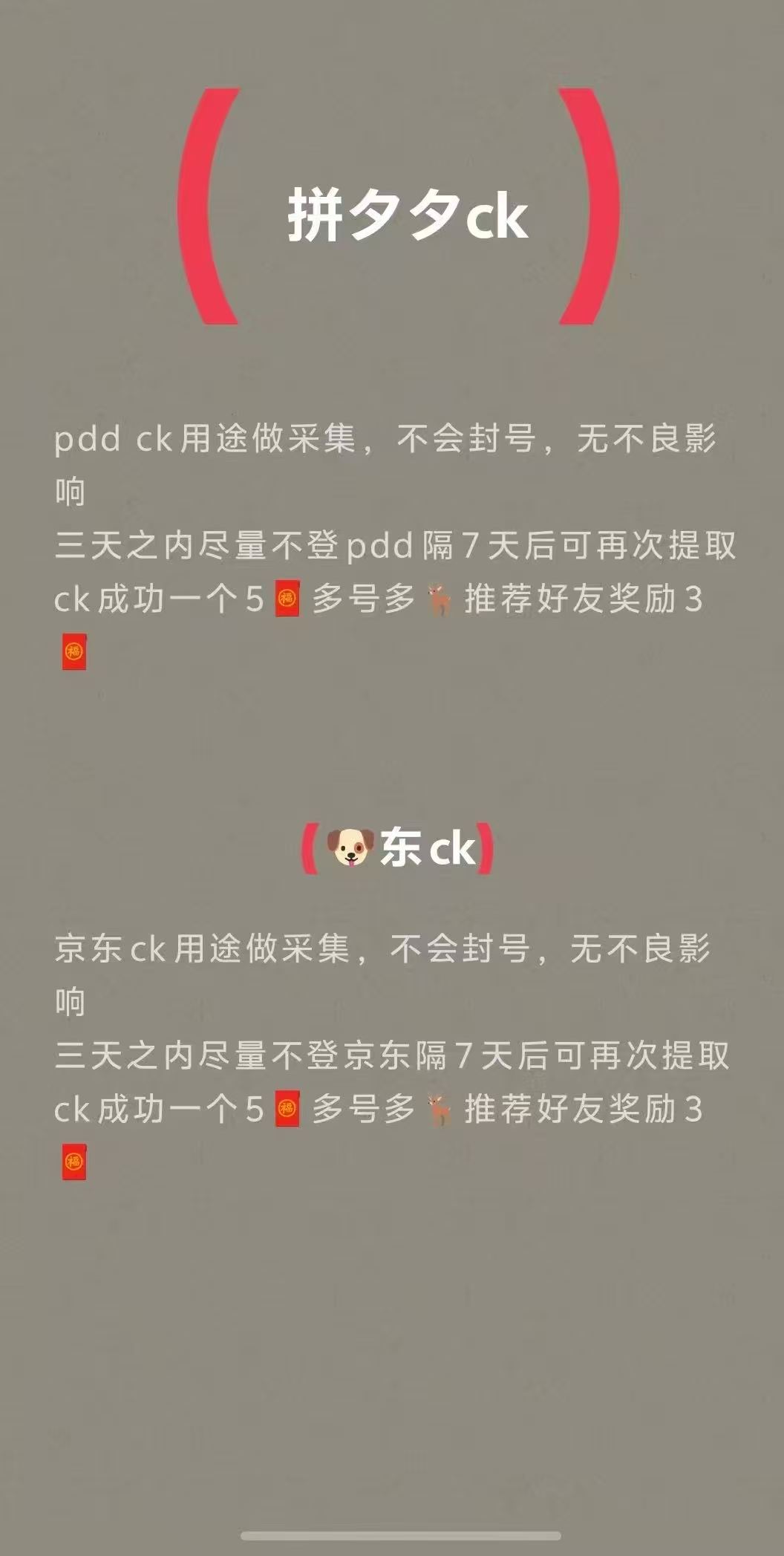 见多识广的老哥们，这是干嘛的

11 / 作者:睡觉睡觉哈哈哈 / 
