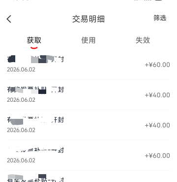 kfc依旧美味好吃

49 / 作者:梦幻满天星辰 / 
