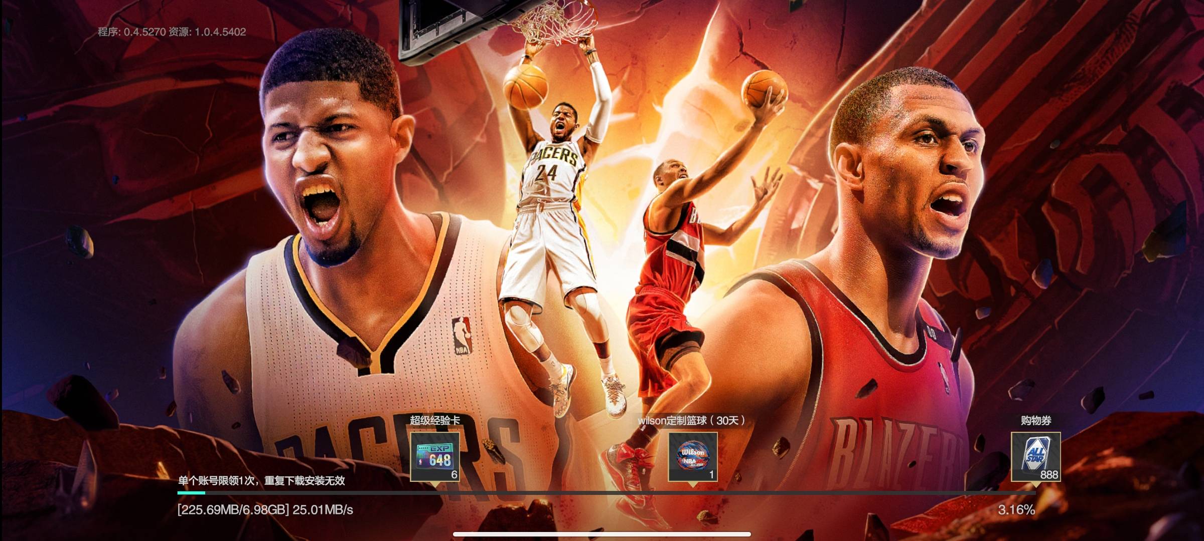 NBA全明星这玩意真耐薅啊，就是有点大，10个v就领了7个，有三个号异常了

12 / 作者:宝贝怎么了 / 