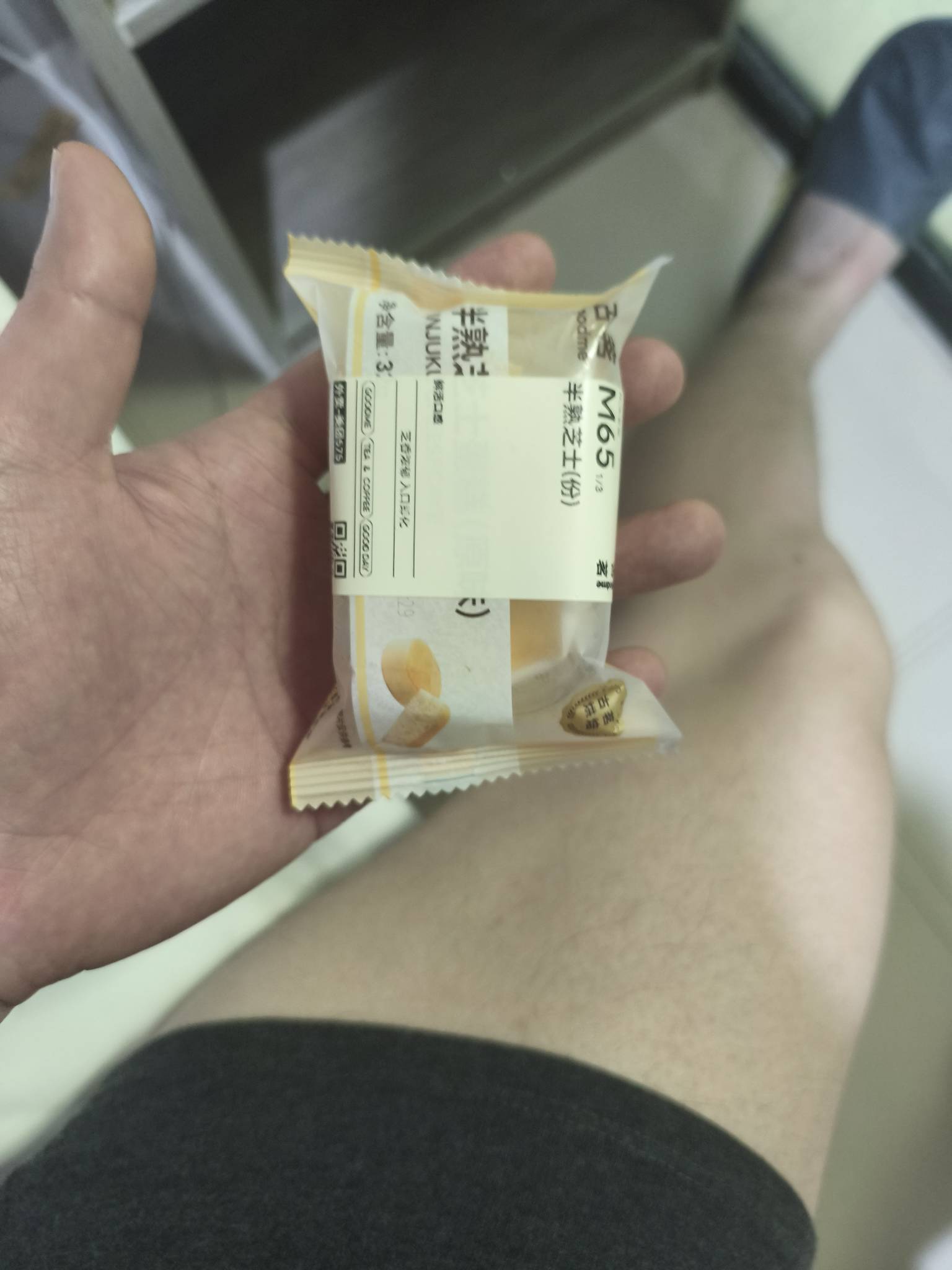 这玩意儿挺好吃的

52 / 作者:恭喜发财zy / 