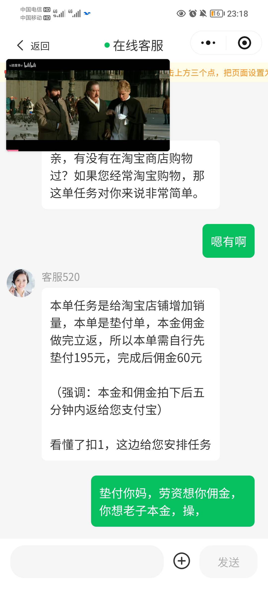 哎，好难

79 / 作者:蛋黄酱 / 