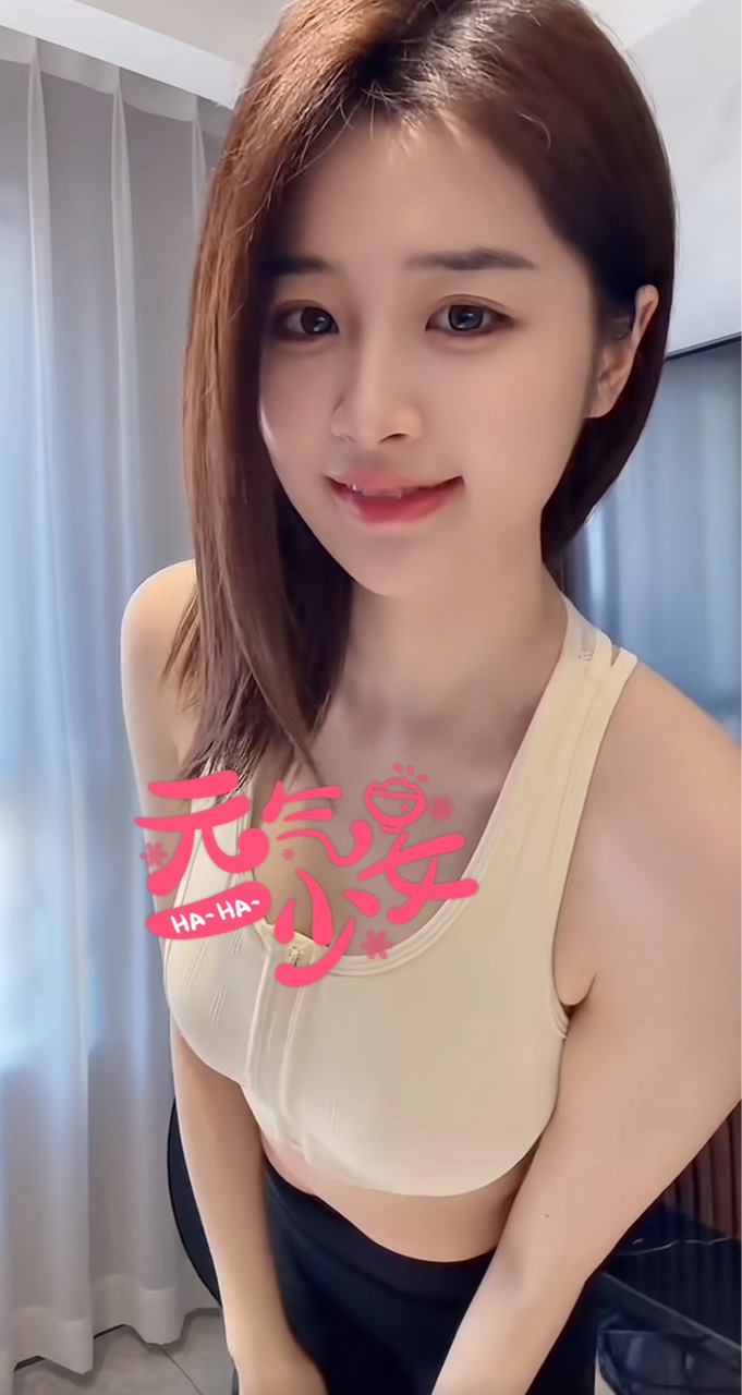 早点睡吧老李萌，现在是羊毛末日了！有老李萌也是偷申请还不如早点上班吧，6月都到了18 / 作者:x567 / 
